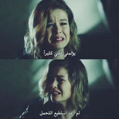 اغنيه تركيه حزينه - لا تذهب وتتركني