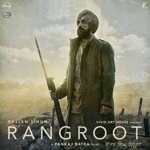 Sajjana - Diljit Dosanjh [Sajjan Singh Rangroot]