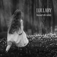 Lullaby