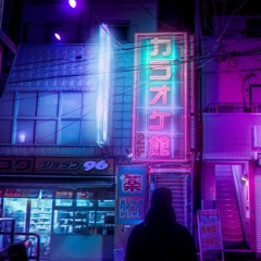 Fame (Prod. Veixx Beats)