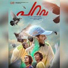 Pyaar Pyaar Parava - Rex Vijayan