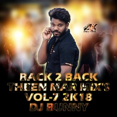 04.GOLU KONDA KILLALONA UGE NA UYYALA  [ SONG SPL MIX  ] BY DJ BUNNY