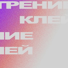 2016-2023