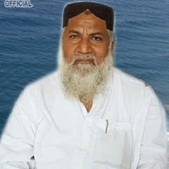 Imdadullah Phulpoto -  Kafela Kae Waya