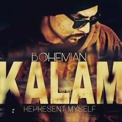 KALAM - Represent Myself