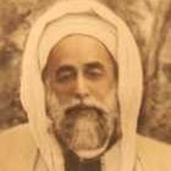 سيدي ابن عليوة