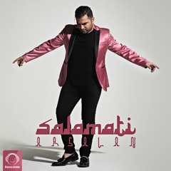 Salamati [Official Audio] ارسلان - سلامتی
