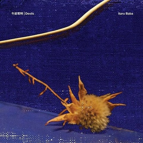 Devils-Produced and Arranged by arai tasuku