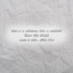 Bru-C x Window Kid x Darkzy - Hide The Ting / MDZ-E DUB x SRB (VIP)