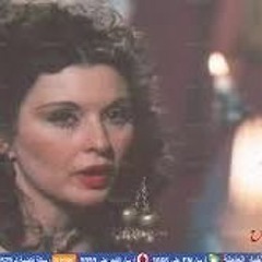 Souad Hosni Bano Bano