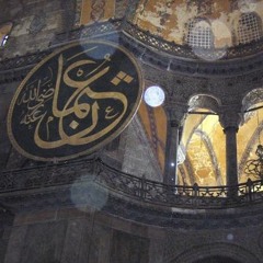 عثمان بن عفان مشاري العفاسي