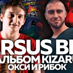 Versus BPM - Гарри Топор Vs. Rickey F