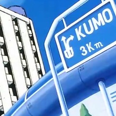 kumo