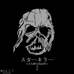 Ft Distinct - Echelons