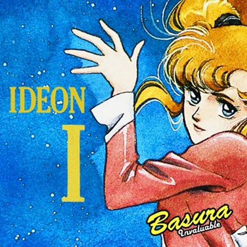 Fukkatsu No Ideon (Ideon In Resurrection)