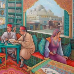 Nidhal yahyaoui - Ya Fatma (Cheikh El Afrit)- الشيخ العفريت