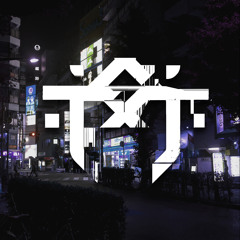 Yakuza