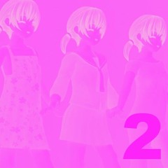 (• ε •) intention