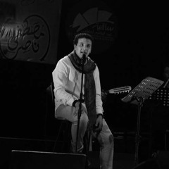 مرسل الى السماوات - بمصاحبة الغناء الفنان اسلام فهمى