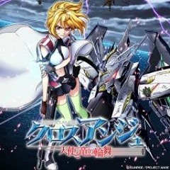 Stream Cross Ange - Villkiss kakusei whit The Ragna (Song) by Rallyx