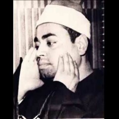 الشيخ شعبان الصياد  ما تيسر من سورة فاطر (أَفَمَن زُيِّنَ لَهُ سُوءُ عَمَلِهِ فَرَآهُ حَسَنًا)