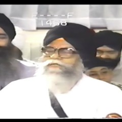 Ham Kookar Tere Darbar - UK '89 - Giani Amolak Singh Ji