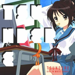 Tsundere | Girl in White Adidas