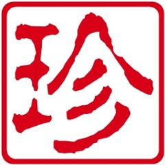 2017 珍外山 SP404LIVESET TASKREC