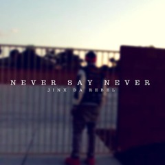 Never Say Never (Insomnia) (Prod. By: YungPup)