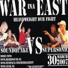 Soundquake vs Supersonic 03-07 NL (War Ina East)