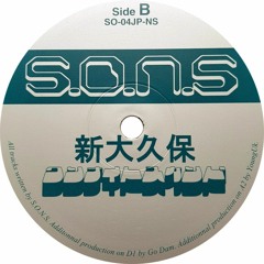 S.O.N.S - Lifetimes (Odyssey I Mix) [S.O.N.S]