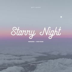 마마무 (MAMAMOO) - 별이 빛나는 밤 (Starry Night) Piano Cover 피아노 커버