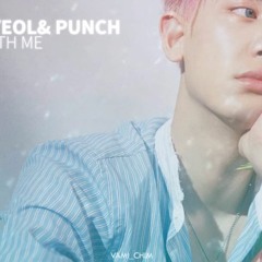 CHANYEOL & PUNCH - Stay With Me 「8D AUDIO」USE HEADPHONES