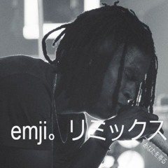 Daniel Caesar - Get You (Nino Shyne remix)