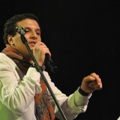 صاحبى العزيز