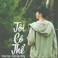 Chen Linong - Tôi có thể | 我可以 (cover)