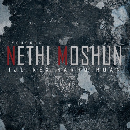 Nethi Moshun