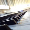Linkin Park - Pushing Me Away (piano cover) Linkin Park - Pushing Me Away (piano cover)