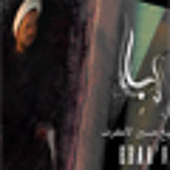 مناحة شيخ حسين الاكرف
