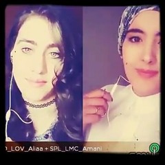 مين ده اللي نسيك Amany من تونس & Aliaa من مصر