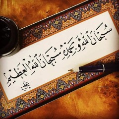 أروع تلاوه لسورة يوسف وإبداع الشيخ سيد سعيد