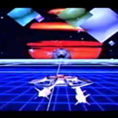 Into The Great Unknown