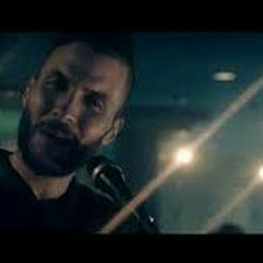 القلب_يا_ناس_اشتكى_(Cairokee___Loacker)_اغنية_كايروكي_الجديدة.mp3