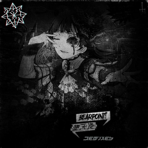 BearPoint! - Daten Shi (Kasper Remix)