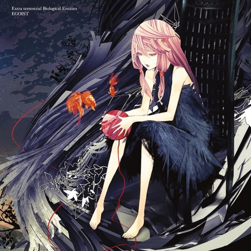 egoist ame kimi wo tsurete mp3