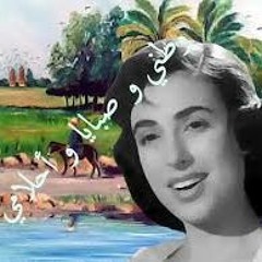 نوعية صوت عالية