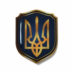 Мирко Саблич – Бременские музыканты в АТО