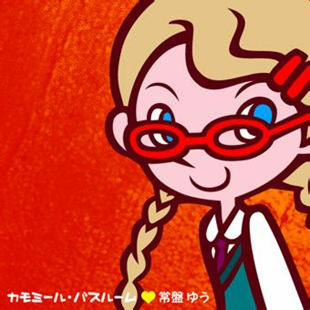 pop'n music グラス 6個セット CDJapan : pop'n music pop'n music Bromide3 Sheets Set Ver. A