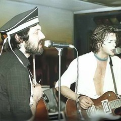 Аквариум- Еще один упавший вниз