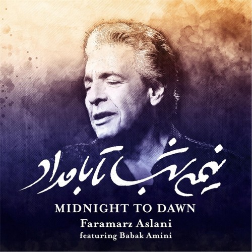 Faramarz Aslani - Historia De Un Amor
